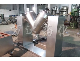 面粉混合機、VHJ混合機工程