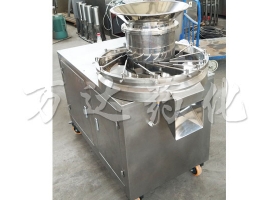 蘇州吉林華康公司簽訂WF-40B******粉碎機、ZL-400旋轉(zhuǎn)制粒機、振動篩