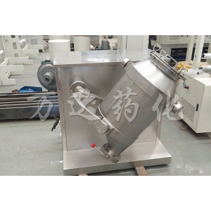 宜興SYH系列三維運動混合機