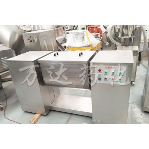 宜興CH系列槽型混合機